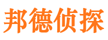 金湾婚外情调查取证